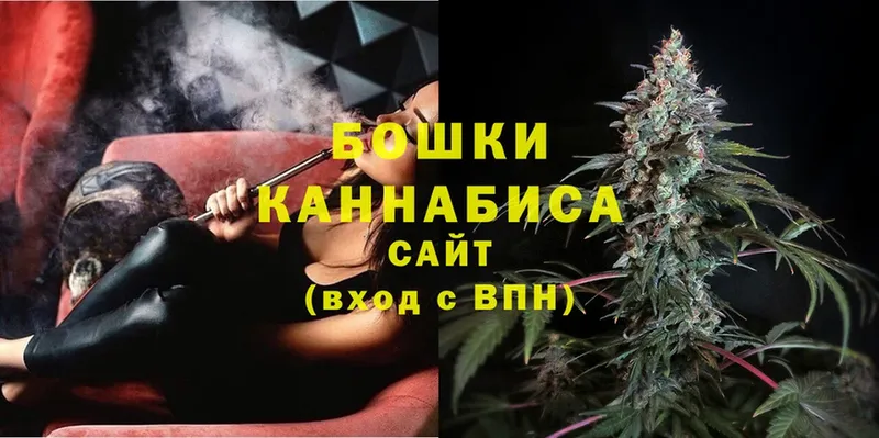 Канабис Bruce Banner  mega ONION  Егорьевск  наркота 